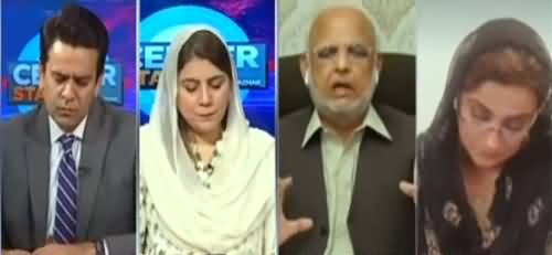 Center Stage With Rehman Azhar (Load Shedding Out of Control) - 3rd July 2021