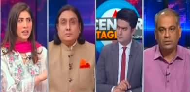Center Stage With Rehman Azhar (Loadshedding | Inflation) - 4th June 2022
