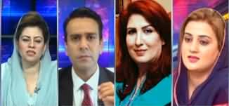 Center Stage With Rehman Azhar (Lockdown Controversy) - 1st May 2020