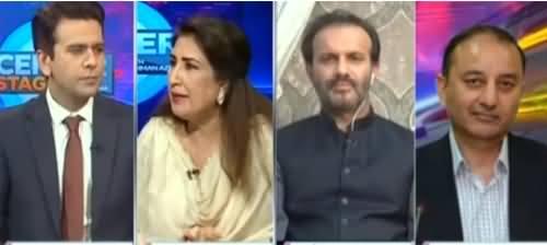 Center Stage With Rehman Azhar (Lockdown In Sindh) - 30th July 2021