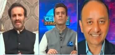 Center Stage With Rehman Azhar (Many Arrested In Saudi Arabia) - 29th April 2022