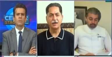 Center Stage With Rehman Azhar (Maryam Nawaz Acquitted) - 29th September 2022