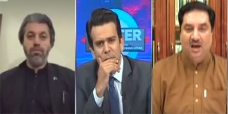 Center Stage With Rehman Azhar (Maryam Nawaz Statement) - 12th November 2020