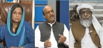 Center Stage With Rehman Azhar (Maulana Ka March) - 10th October 2019