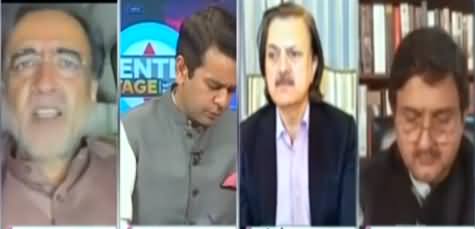 Center Stage With Rehman Azhar (Mehngai Mein Izafa) - 20th March 2021