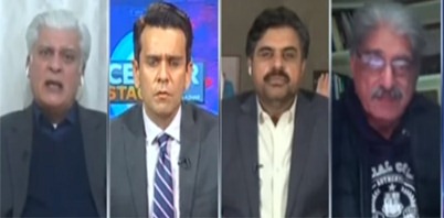 Center Stage With Rehman Azhar (Mini budget) - 13th January 2022