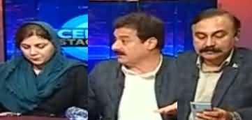 Center Stage With Rehman Azhar (Mini budget) - 14th January 2022
