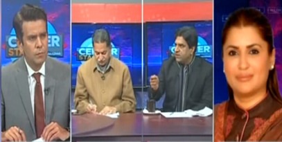 Center Stage With Rehman Azhar (Mini budget in Parliament) - 30th December 2021