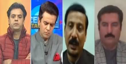 Center Stage With Rehman Azhar (MQM's Demand From Govt) - 25th December 2020