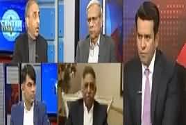 Center Stage With Rehman Azhar (Mulki Maeeshat) – 7th December 2018