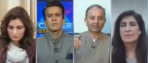 Center Stage With Rehman Azhar (NA-249 By-Election) - 30th April 2021