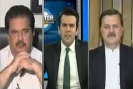 Center Stage With Rehman Azhar (NAB Per Aitrazat) – 16th November 2018