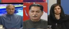 Center Stage With Rehman Azhar (Nawaz Sharif's Health) - 24th October 2019