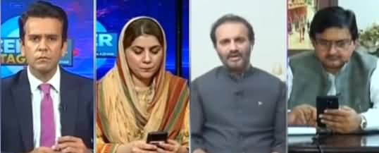 Center Stage With Rehman Azhar (Negotiations With TTP?) - 1st October 2021