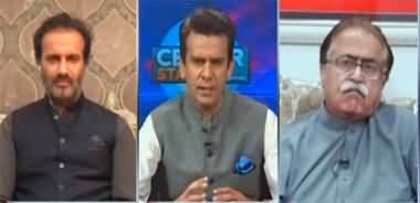 Center Stage With Rehman Azhar (New Government) - 15th April 2022