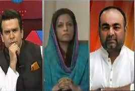 Center Stage With Rehman Azhar (New PM Elected) – 17th August 2018