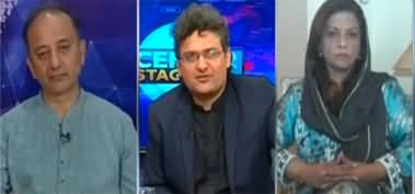Center Stage With Rehman Azhar (No-Confidence Motion) - 11th March 2022