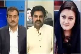Center Stage With Rehman Azhar (Opposition Alliance) – 25th October 2018