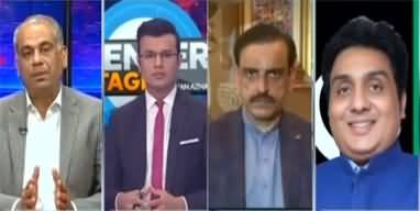 Center Stage With Rehman Azhar (Opposition's politics) - 10th February 2022