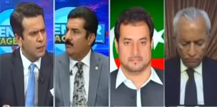 Center Stage With Rehman Azhar (Opposition Vs Opposition) - 18th March 2021