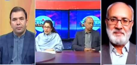Center Stage With Rehman Azhar (Pak Afghan Relations) - 30th October 2020