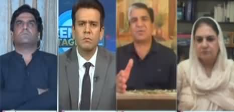 Center Stage With Rehman Azhar (Pakistan's Afghan Policy) - 15th July 2021