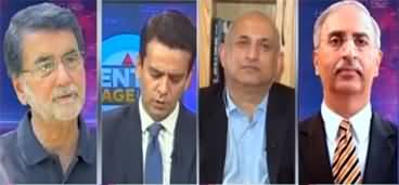 Center Stage With Rehman Azhar (Pakistan's Economy) - 19th August 2022