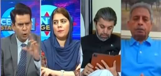 Center Stage With Rehman Azhar (Parliament Session) - 17th June 2021