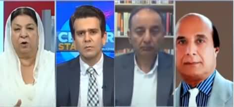 Center Stage With Rehman Azhar (PDM Rallies) - 9th October 2020
