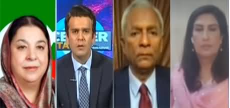 Center Stage With Rehman Azhar (PDM, Senate Election) - 13th February 2021