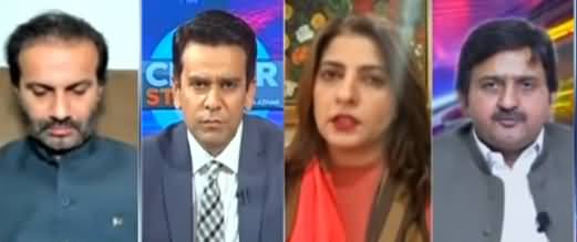 Center Stage With Rehman Azhar (Petroleum Price Hike) - 16th October 2021