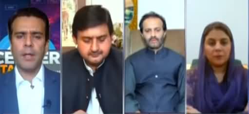 Center Stage With Rehman Azhar (Petroleum Prices Increased) - 16th September 2021