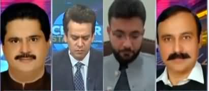 Center Stage With Rehman Azhar (PIA Pilots Issue) - 2nd July 2020