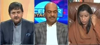 Center Stage With Rehman Azhar (PMLN Active Again) - 5th March 2020