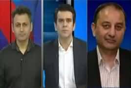 Center Stage With Rehman Azhar (PMLN Objections) – 12th July 2018