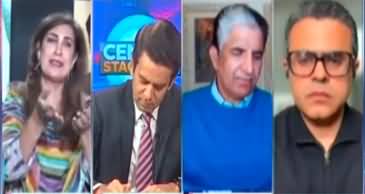 Center Stage With Rehman Azhar (Political meetings) - 19th February 2022