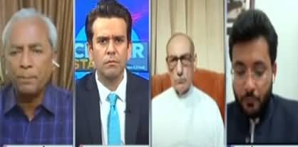 Center Stage With Rehman Azhar (Politicians Blame Game) - 26th September 2020