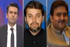 Center Stage With Rehman Azhar (Politics on Kasur Incident) – 10th January 2018