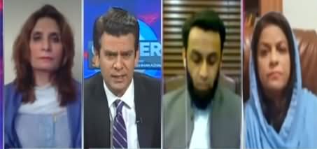 Center Stage With Rehman Azhar (Politics on National Interest) - 31st October 2020