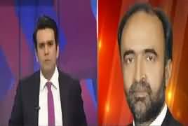 Center Stage With Rehman Azhar (PPP Vs PMLN) – 23rd November 2017