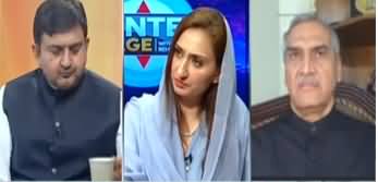 Center Stage With Rehman Azhar (PTI Govt Performance) - 17th July 2020