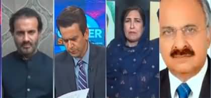 Center Stage With Rehman Azhar (PTI's disgruntled MNAs) - 18th March 2022