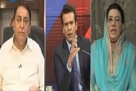 Center Stage With Rehman Azhar (PTI's Economic Policy) – 12th April 2019