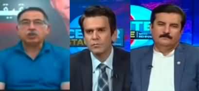 Center Stage With Rehman Azhar (PTI's Long March) - 28th October 2022