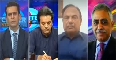 Center Stage With Rehman Azhar (PTI's Protest Outside ECP) - 4th August 2022
