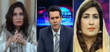 Center Stage With Rehman Azhar (PTI Vs Establishment) - 8th July 2022