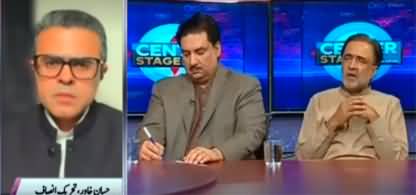 Center Stage With Rehman Azhar (Punjab Assembly Mein Hungama) - 16th April 2022