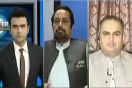 Center Stage With Rehman Azhar (Punjab Govt Projects) – 13th September 2018