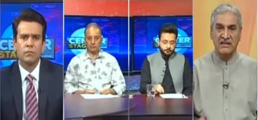 Center Stage With Rehman Azhar (Qaumi Slamati Meeting) - 2nd July 2021