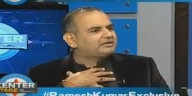 Center Stage With Rehman Azhar (Ramesh Kumar Exclusive Interview) – 7th April 2018